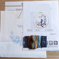 Embroidery Kit Birds of Nature Collection